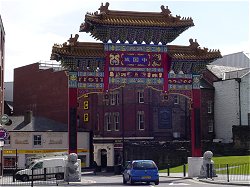 Gate to Newcastle's Chinatown